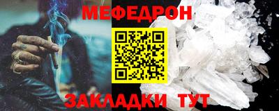 метадон Беслан
