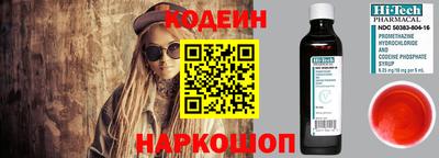 стаф Берёзовский