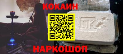 метадон Беслан
