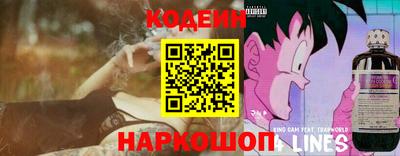 стаф Берёзовский