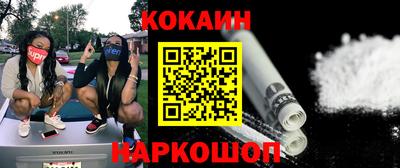 стаф Берёзовский