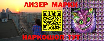 метадон Беслан