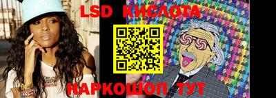метадон Беслан