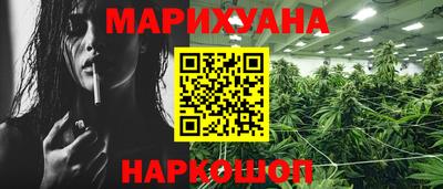 метадон Беслан