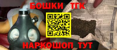 стаф Берёзовский