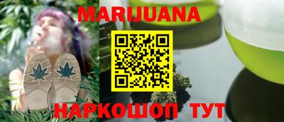 метадон Беслан