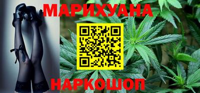 метадон Беслан