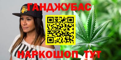 метадон Беслан