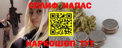 метадон Беслан