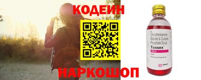 стаф Берёзовский