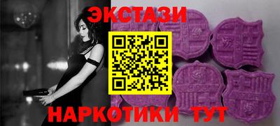 стаф Берёзовский