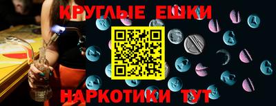 метадон Беслан