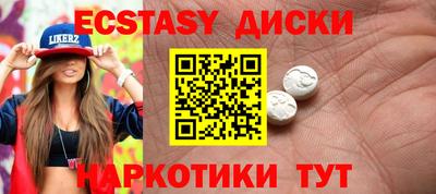 кокаин колумбия Волжск