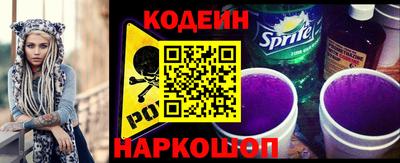 стаф Берёзовский