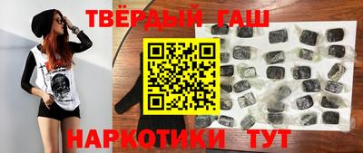 стаф Берёзовский