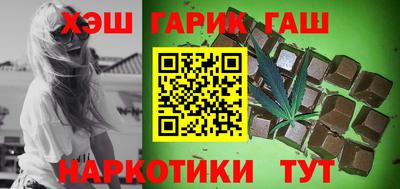 метадон Беслан