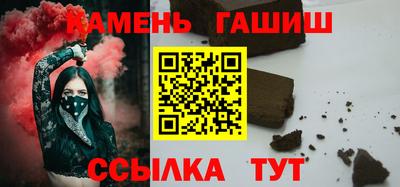 стаф Берёзовский