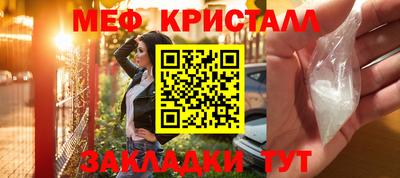 стаф Берёзовский