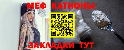 стаф Берёзовский