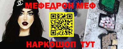 стаф Берёзовский